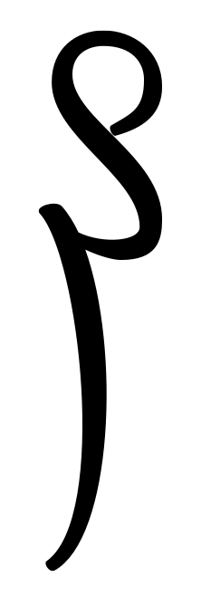 [nose] transcribed in Werberry.